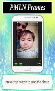 PMLN Photo Frame Editor HD 2018 screenshot 6