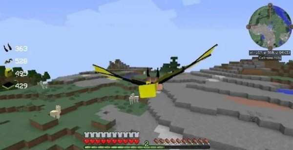 Wearables Mod for MCPE screenshot 3