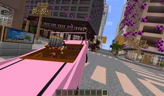 Vehicle Mod for Minecraft PocketEdition screenshot 3