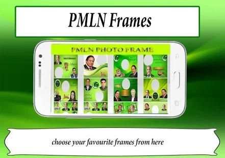 PMLN Photo Frame Editor HD 2018 screenshot 4