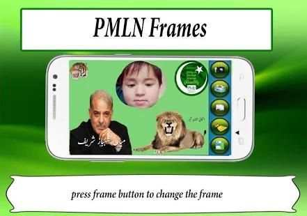PMLN Photo Frame Editor HD 2018 screenshot 3