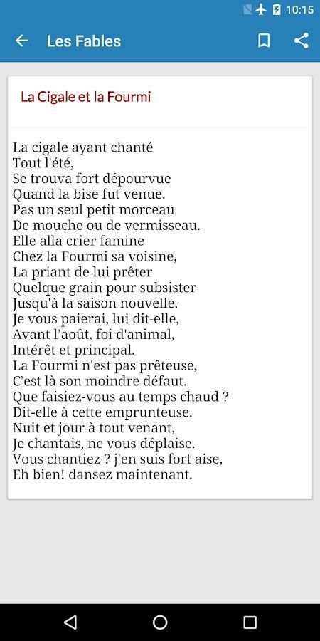 Les Fables (sans internet) screenshot 1