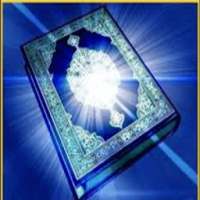 Al-Quran Telawat on 9Apps