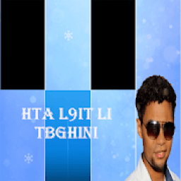 Youness Boulmani piano game icon