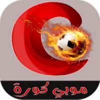 mobikora live|موبي كورة بث مباشر
‎ on 9Apps