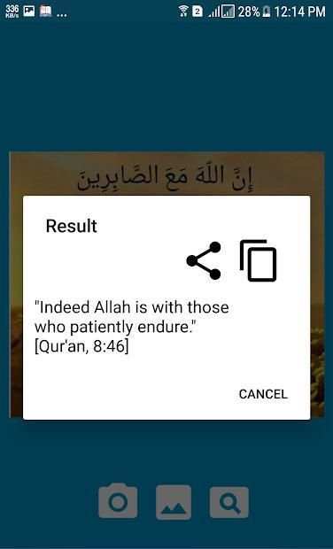 Image To Text Converter 4 تصوير الشاشة