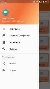 Orange Shopping Card screenshot 5