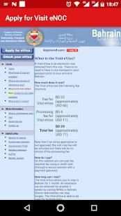 Bahrain Visa Check screenshot 4