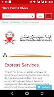 Bahrain Visa Check screenshot 6