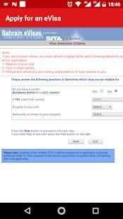 Bahrain Visa Check screenshot 5