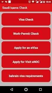 Bahrain Visa Check screenshot 1