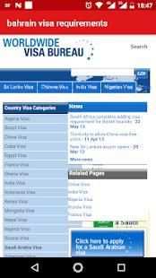 Bahrain Visa Check screenshot 2