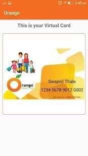 Orange Shopping Card screenshot 3