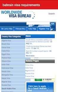 Bahrain Visa Check screenshot 7