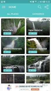 Mumbai City Guide स्क्रीनशॉट 1