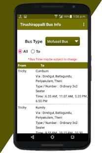 Tiruchirappalli Bus Info - Trichy Bus Info screenshot 3
