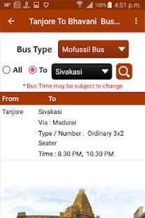 Thanjavur Bus Info screenshot 1