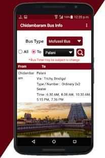 Chidambaram Bus Info screenshot 8