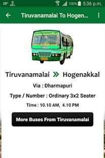 Tiruvannamalai Bus Info screenshot 11