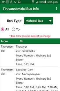 Tiruvannamalai Bus Info screenshot 3