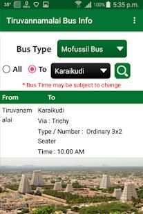 Tiruvannamalai Bus Info screenshot 7