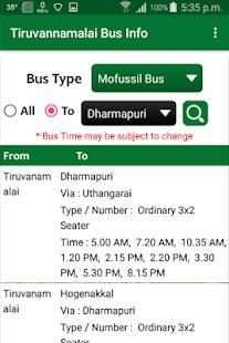 Tiruvannamalai Bus Info screenshot 13