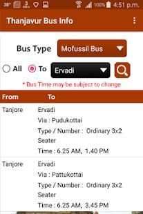 Thanjavur Bus Info screenshot 4