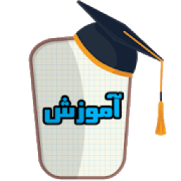 آموزش رایگان زبان آلمانی
‎ иконка