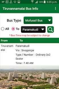 Tiruvannamalai Bus Info screenshot 2