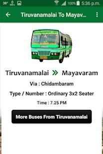 Tiruvannamalai Bus Info screenshot 5