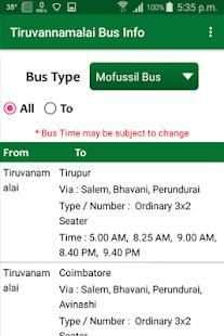 Tiruvannamalai Bus Info screenshot 16