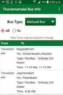 Tiruvannamalai Bus Info screenshot 9