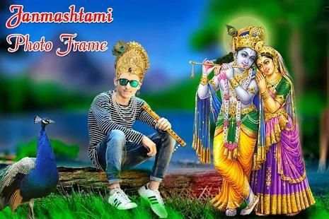 Janmashtami Photo Frame screenshot 4
