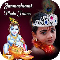 ikon Janmashtami Photo Frame