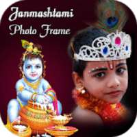 Janmashtami Photo Frame