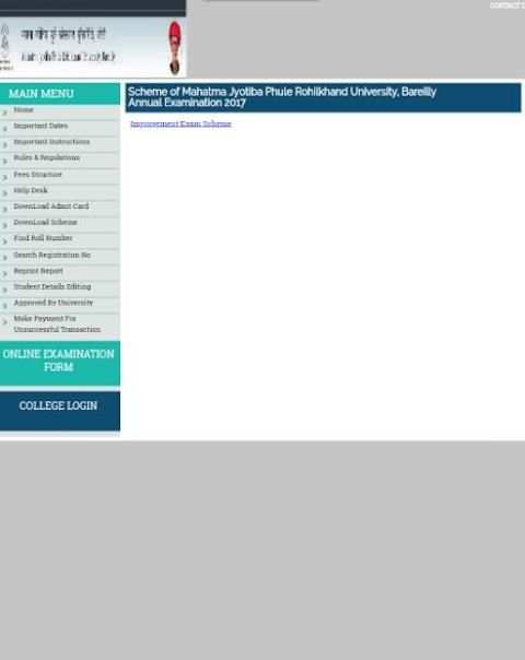 MJPRU Lite screenshot 3