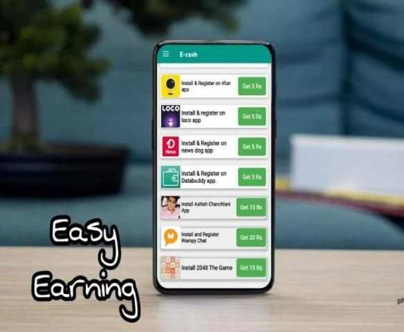 E-cash screenshot 4