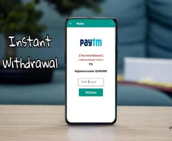 E-cash screenshot 2