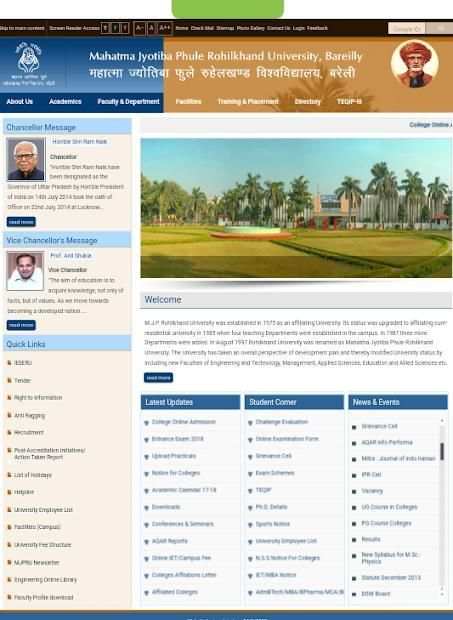 MJPRU Lite screenshot 1