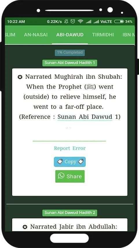 Muslims Message screenshot 9