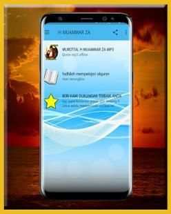 H Muammar ZA MP3 Offline screenshot 7