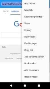 VCS Browser स्क्रीनशॉट 1
