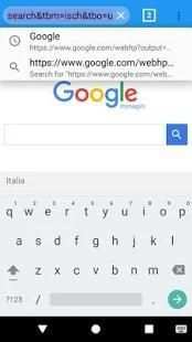 VCS Browser स्क्रीनशॉट 2