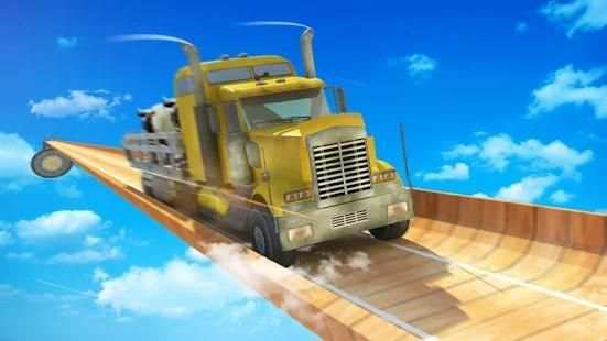 Mega Ramp: Extreme Car Driving Stunts screenshot 1