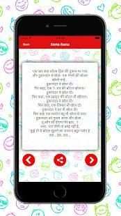 Bhaigiri Status | Latest Boys Attitude Status screenshot 2