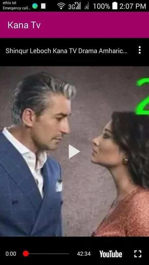 Kana Tv स्क्रीनशॉट 2
