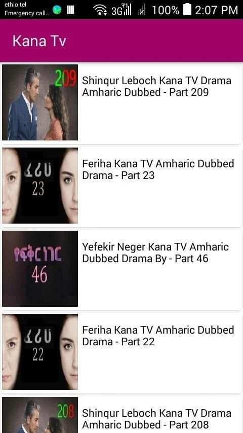 Kana Tv स्क्रीनशॉट 3