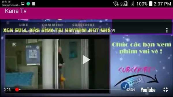 Kana Tv स्क्रीनशॉट 1