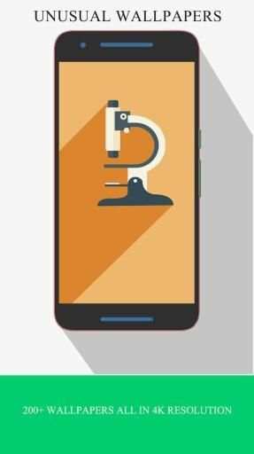 Unusual Wallpaper screenshot 2