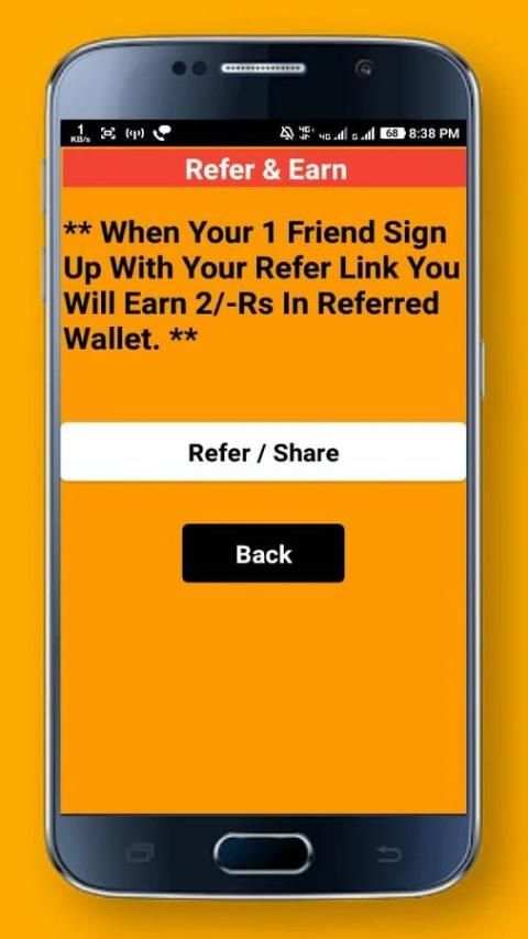 Paytm Cash स्क्रीनशॉट 1